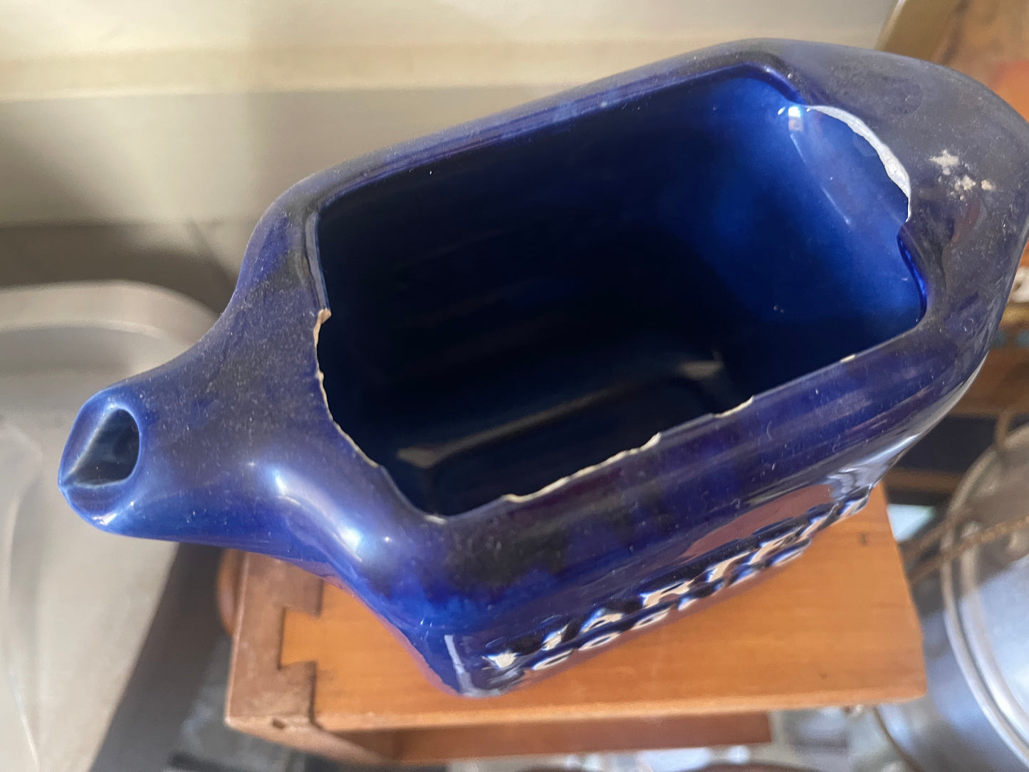 1950's Martell Cognac Blue Serving Jug Pitcher