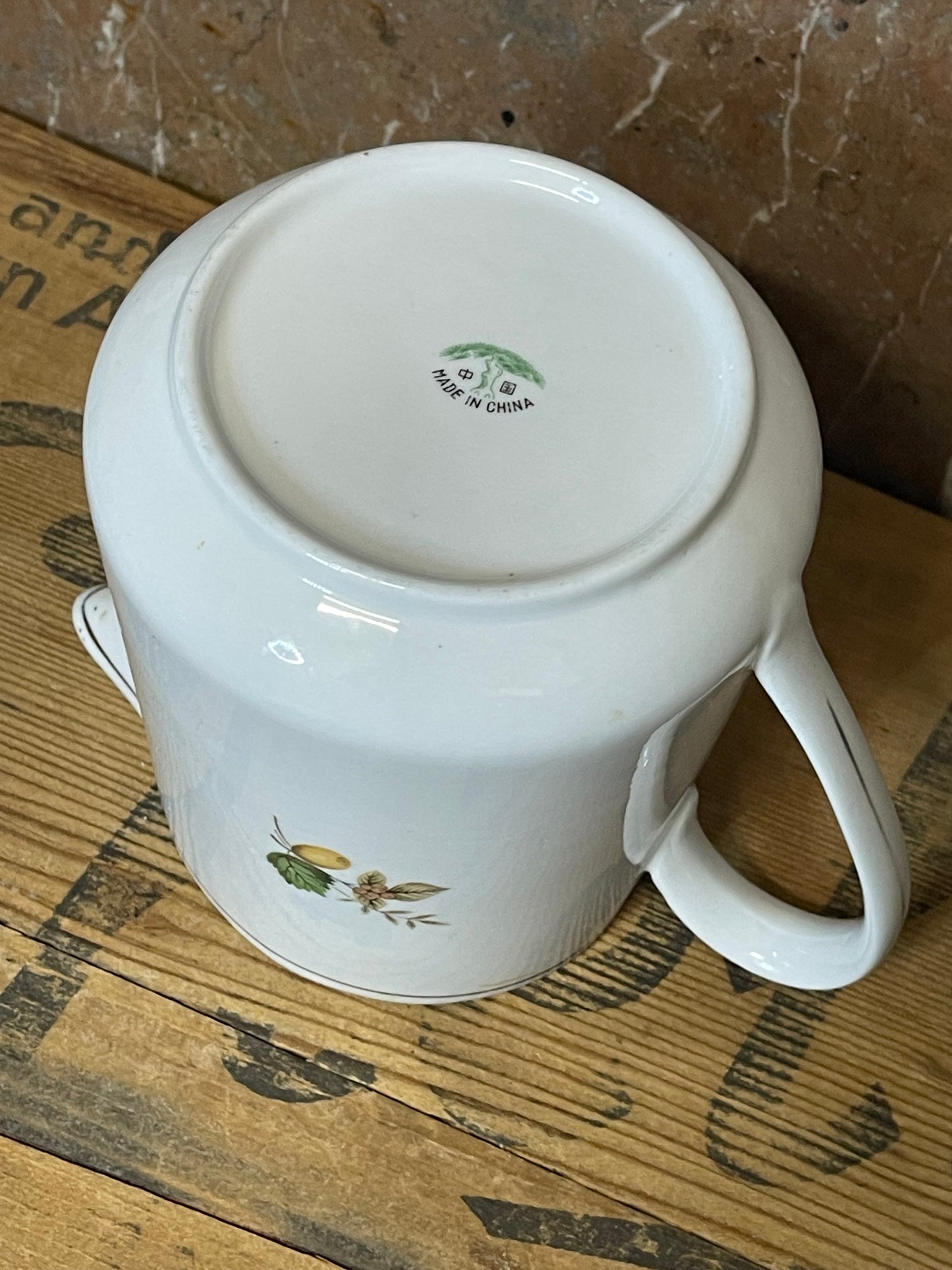 Vintage 1970s Large Jug/Pitcher