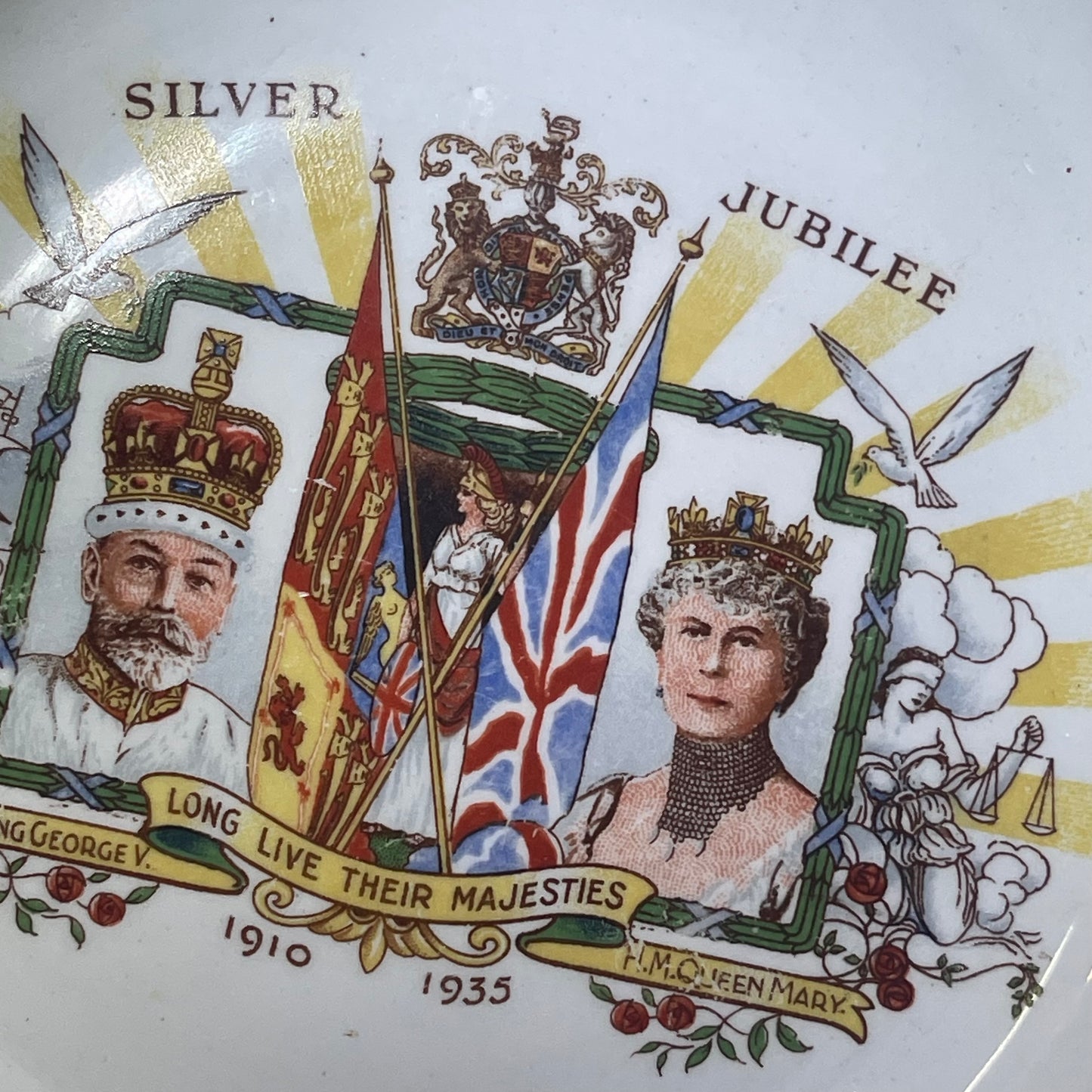 1930s English Bowl -HM King George V HM Queen Mary | Silver Jubilee 1910 - 1935 bowl (Copy)