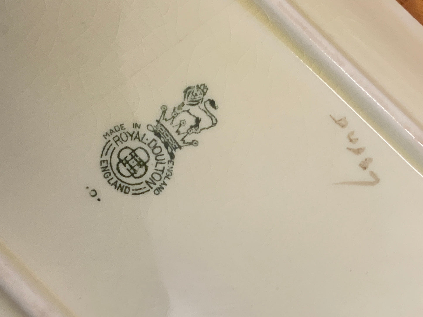 Royal Dolton English Cottage Small Sandwich Plate from the 1930s