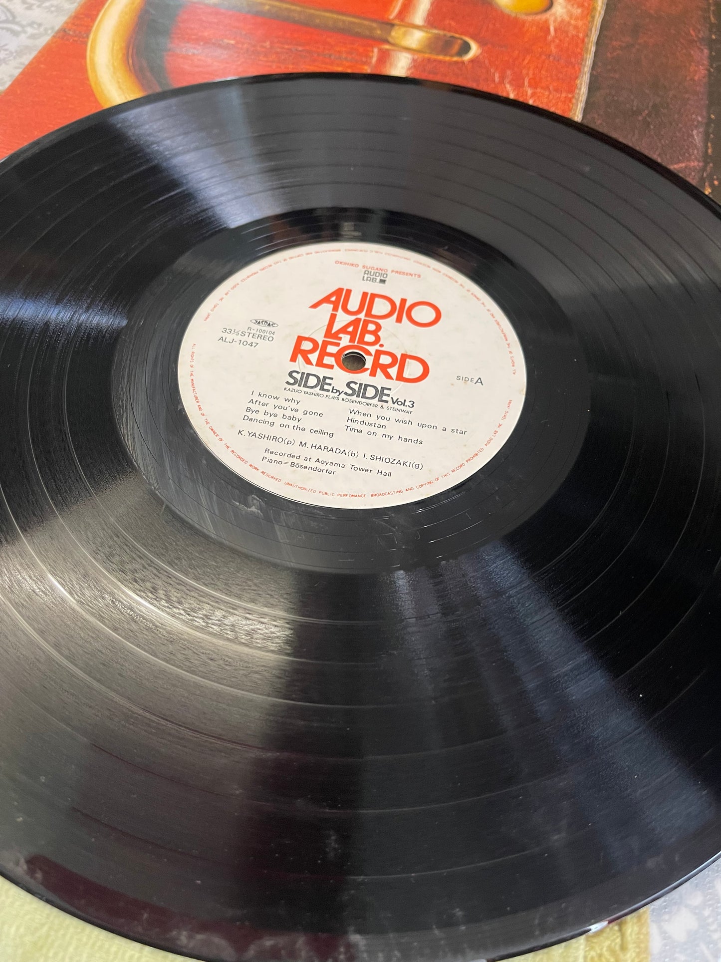 Side by Side Vol. 3 — Kazuo Yashiro Plays Bösendorfer & Steinway (Audio Lab Record, 1978)