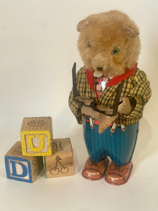 Vintage Tin Litho Bruno the Spectacle Bear Wind Up Toy